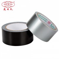 Cloth Duct Tape, Packing Adhesive Tape Cloth Tape