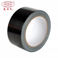 Cloth Duct Tape Packing Adhesive Tape